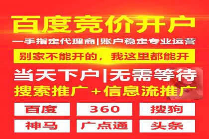 抖音信息流广告的创意制作与执行流程详解