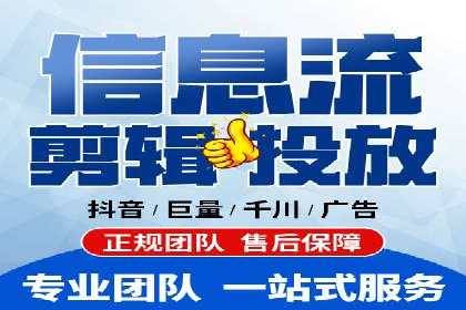 提升点击率：SEM竞价广告案例详解